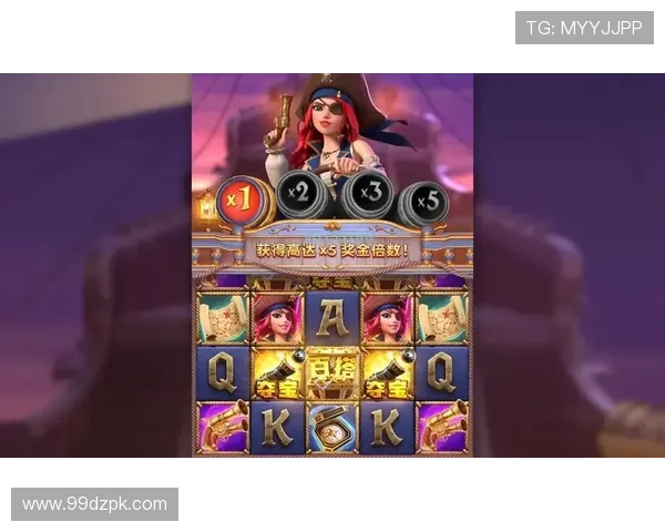 畅享pg娱乐电子游戏官网手机版免费体验，尽在掌握之中